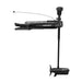 Ghost Lowrance Trolling Motor Side View Black